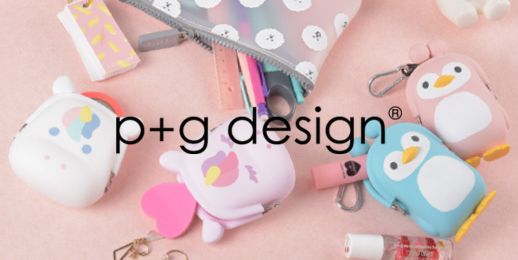 PG design silikoninės piniginės