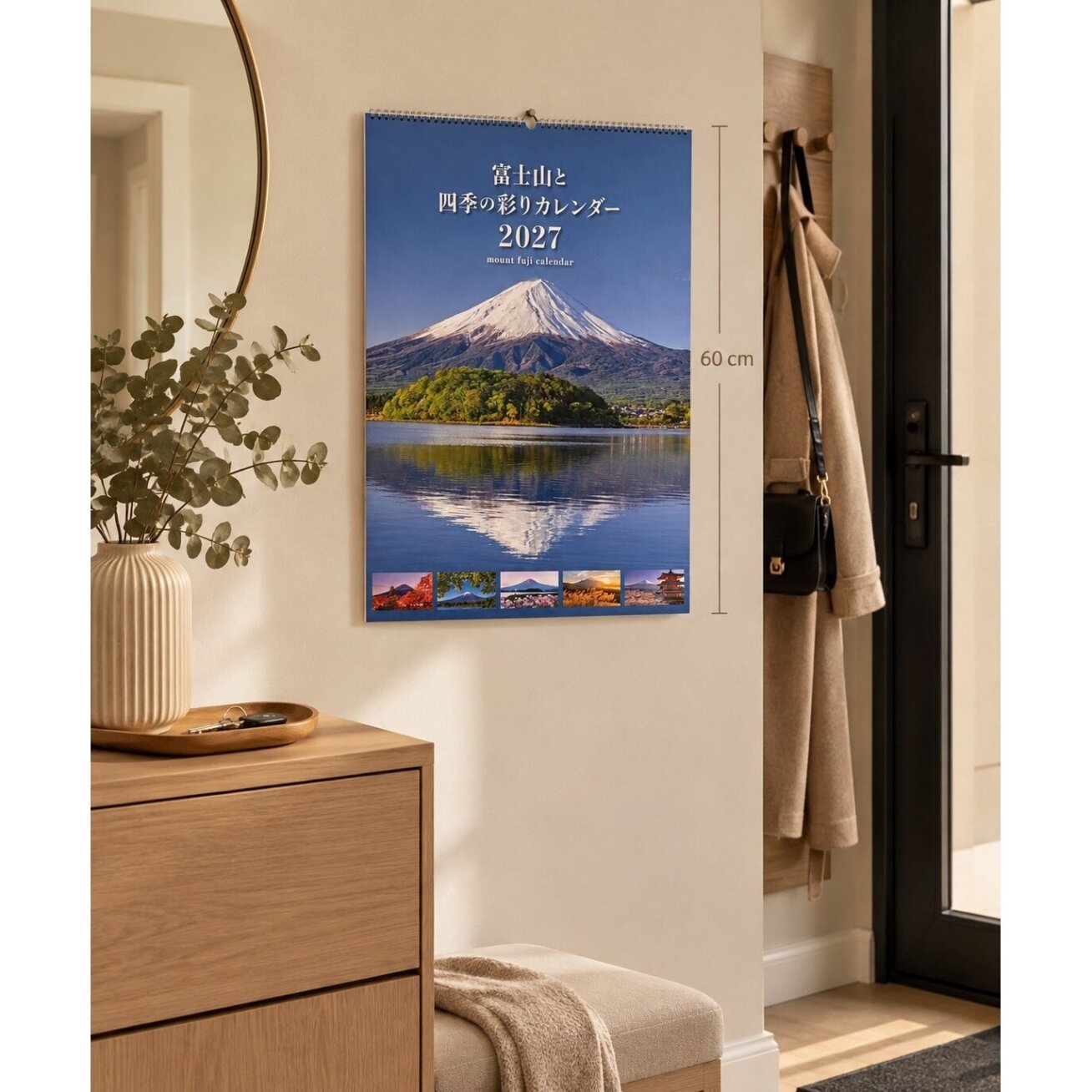 Japoniškas sieninis kalendorius "Mount Fuji" 2027 1 Japoniškas sieninis kalendorius "Mount Fuji" 2027 1