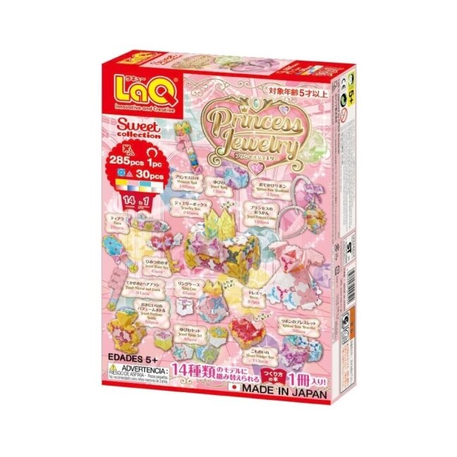 LaQ konstruktorius "Sweet collection Princess Jewelry" 11 LaQ konstruktorius "Sweet collection Princess Jewelry" 11